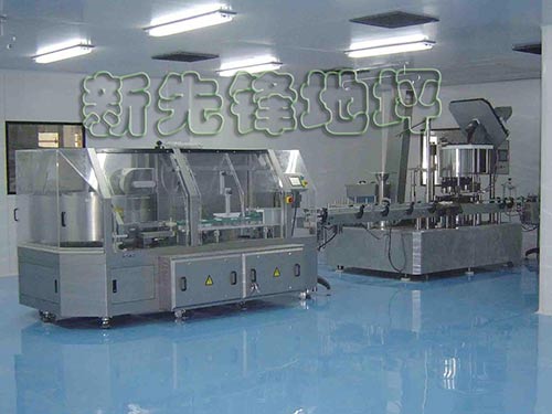 環(huán)氧廠房地坪(4)