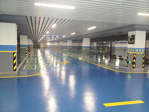 環(huán)氧車庫地坪43