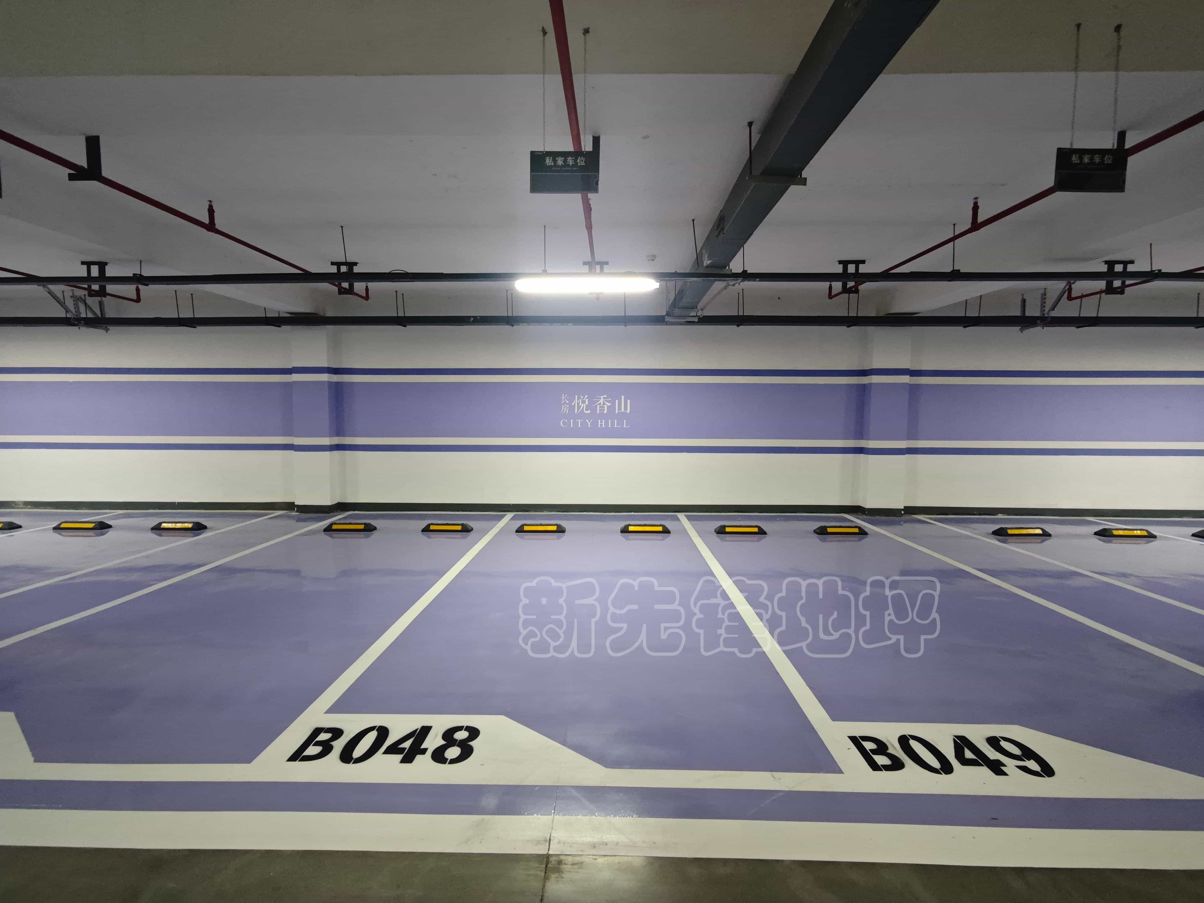 環(huán)氧車(chē)庫(kù)地坪7