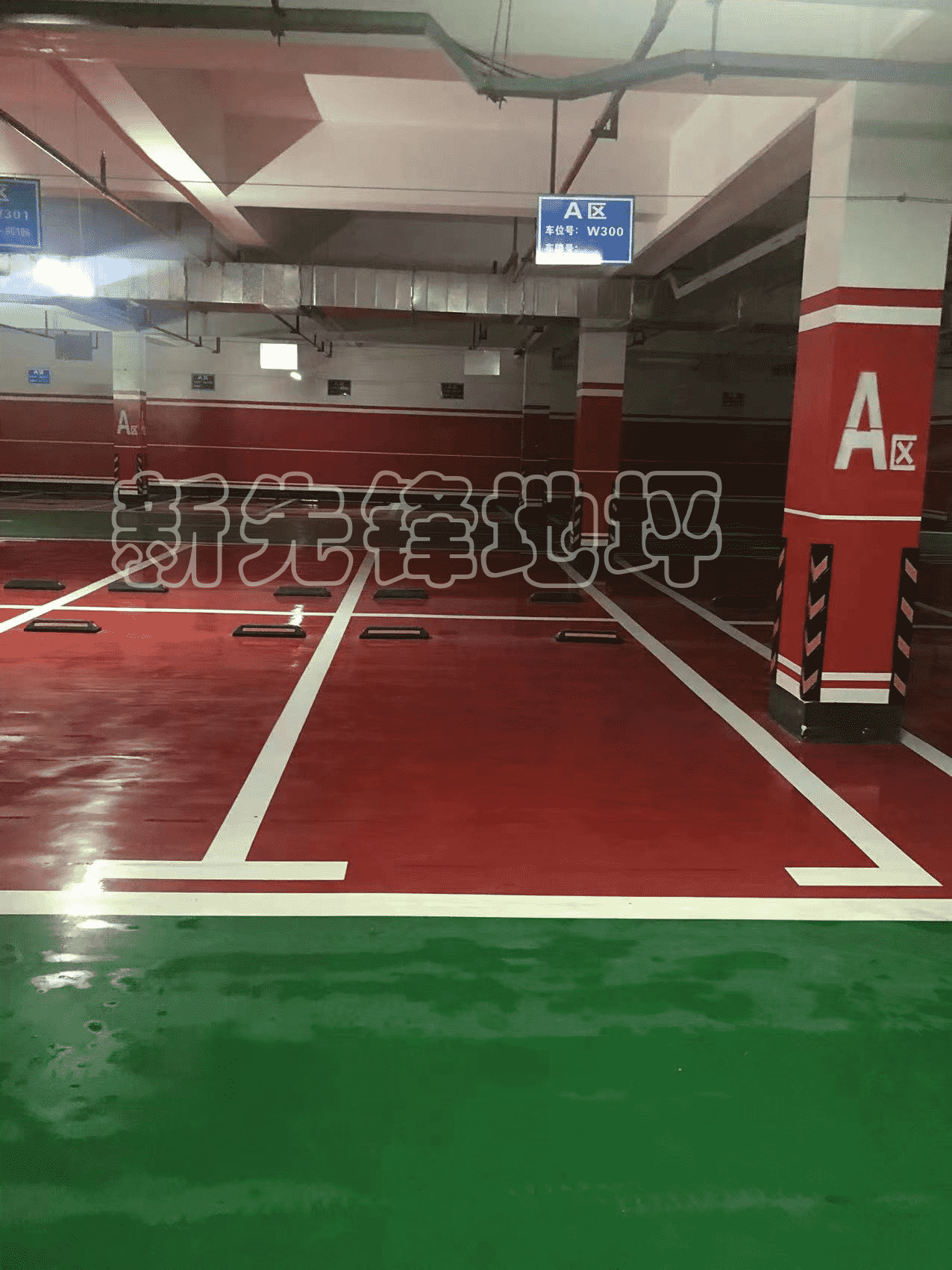 環(huán)氧車庫地坪22