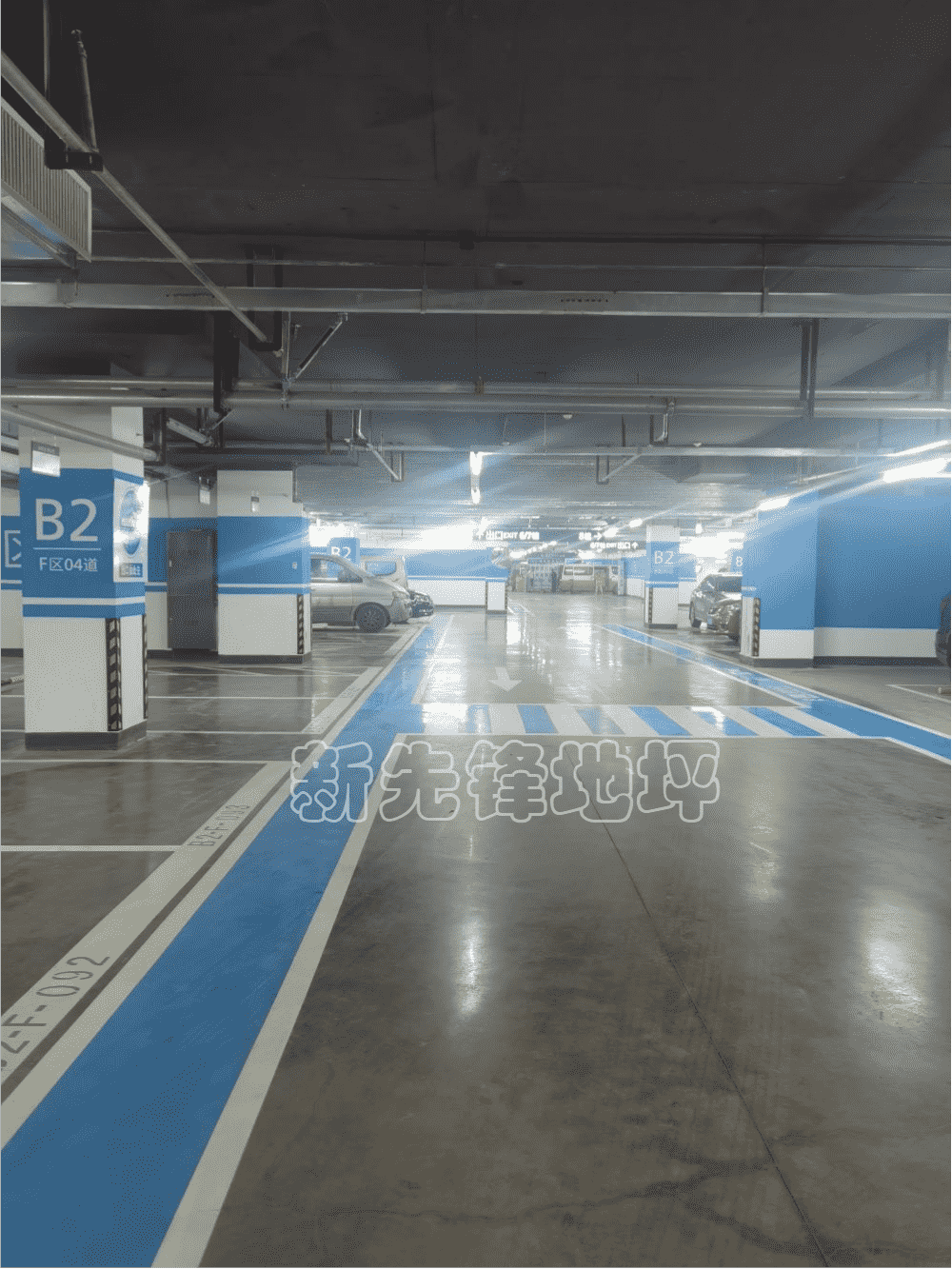 密封固化地坪（19）